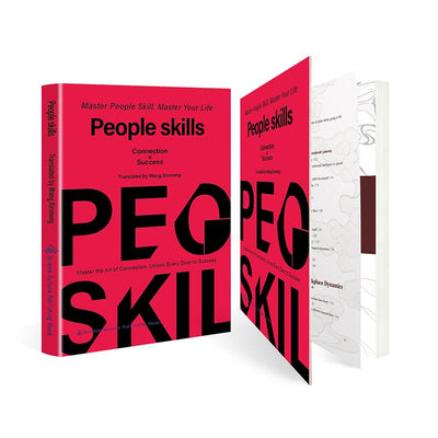 The Wisdom of People Skills Book