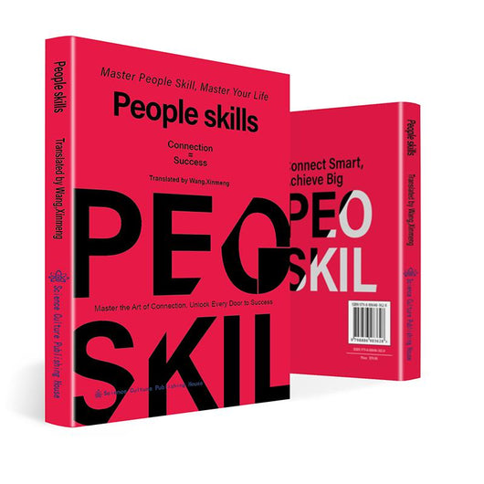 The Wisdom of People Skills Book