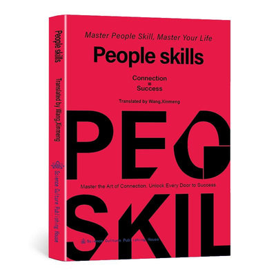The Wisdom of People Skills Book